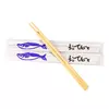 Round-Paper-Wrapped-Chopsticks-20cmx5